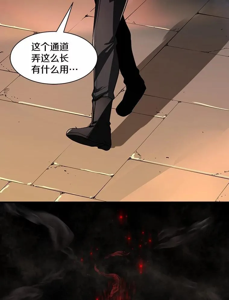 7.遭遇围堵101