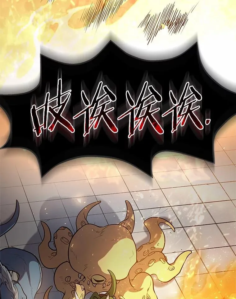 48.选择之神95