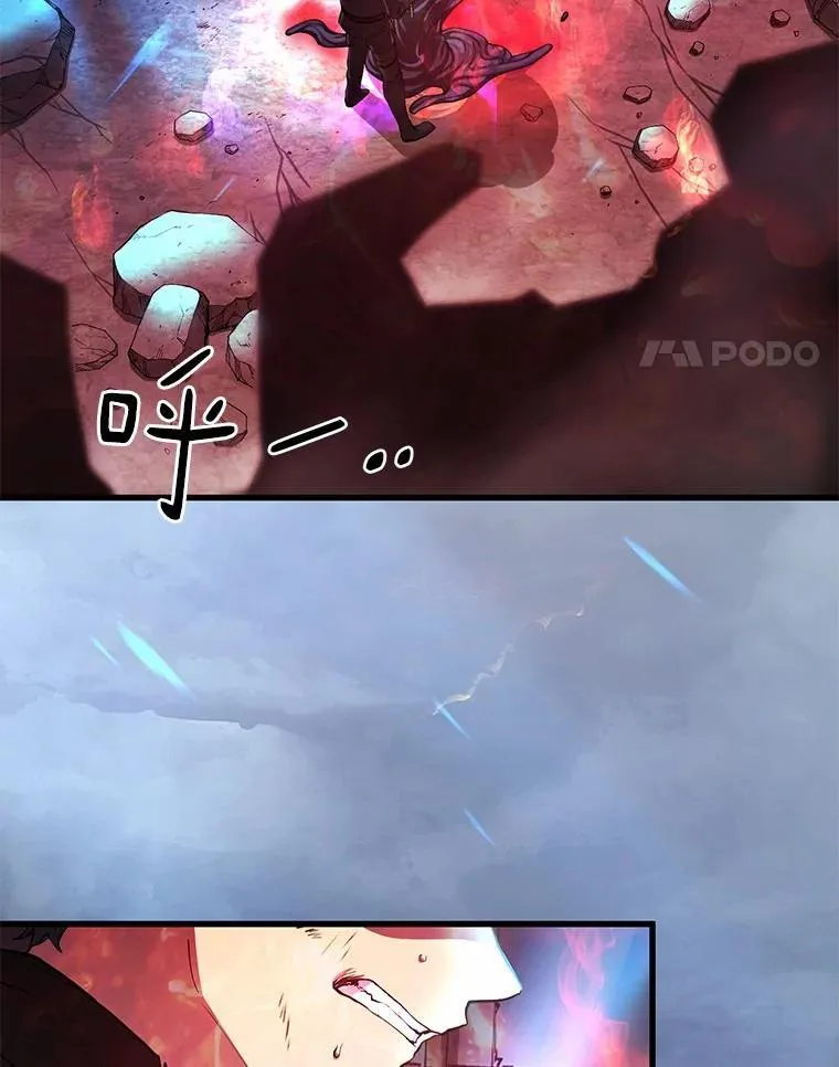 4.时间倒流3