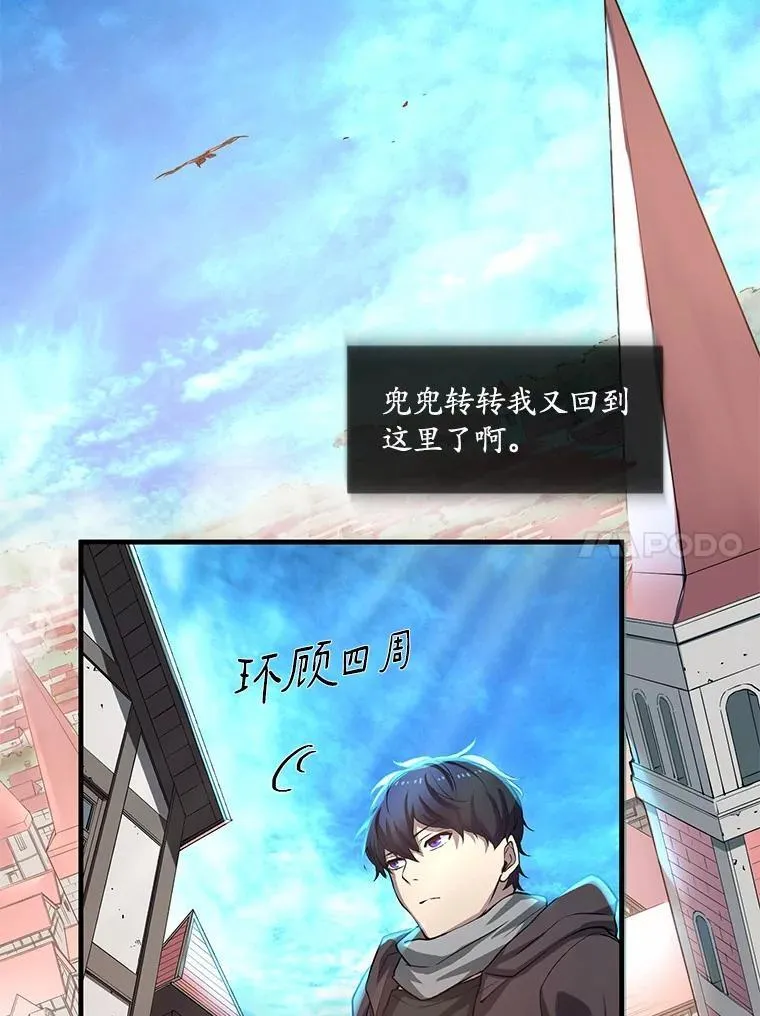 5.开启独行22