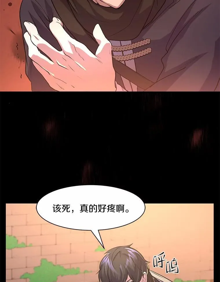 13.收获颇丰63