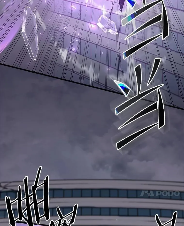 45.回到秘宫49