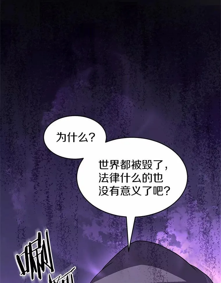 40.秩序96