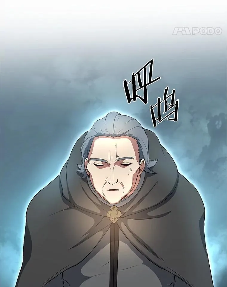 56.朋友的背叛41