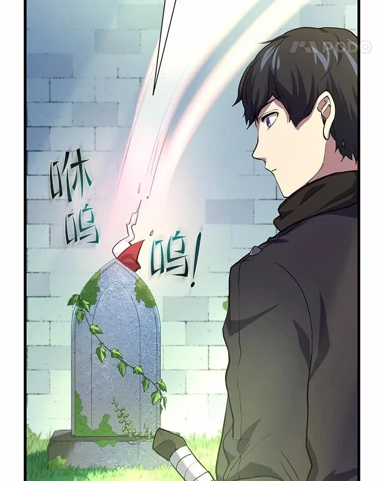 19.吵闹的同行者10