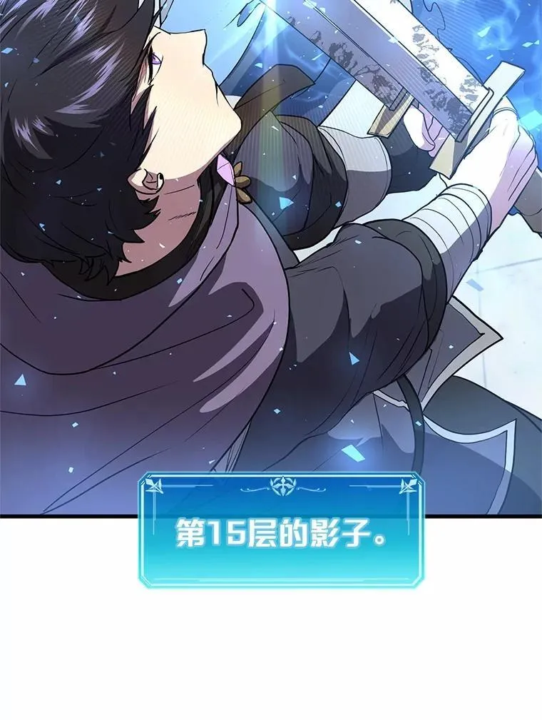 35.到此为止吧30
