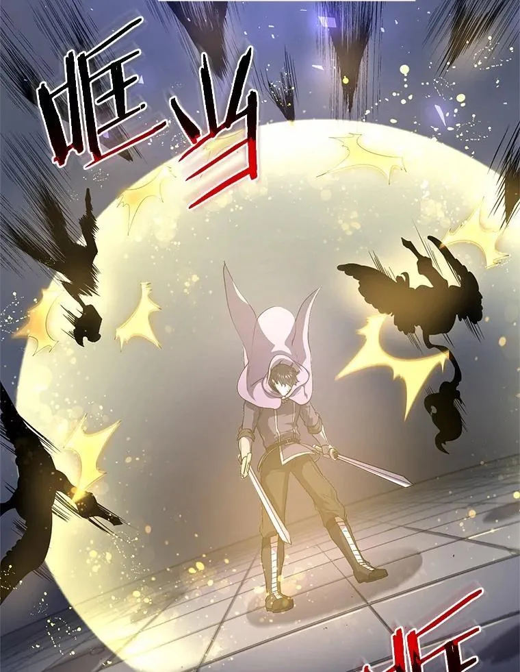 55.黑魔法68