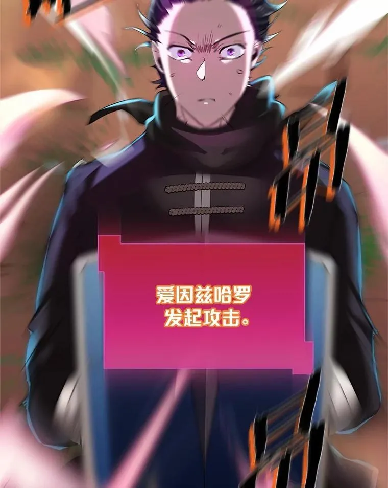 9.“忍”者为王114