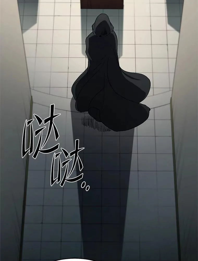 53.通缉令46