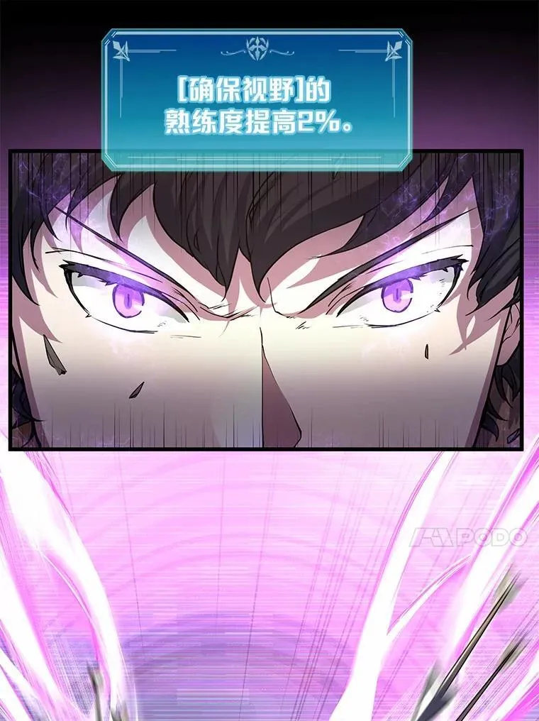 13.收获颇丰34