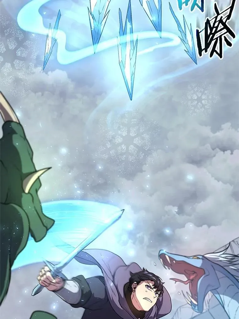 48.选择之神108