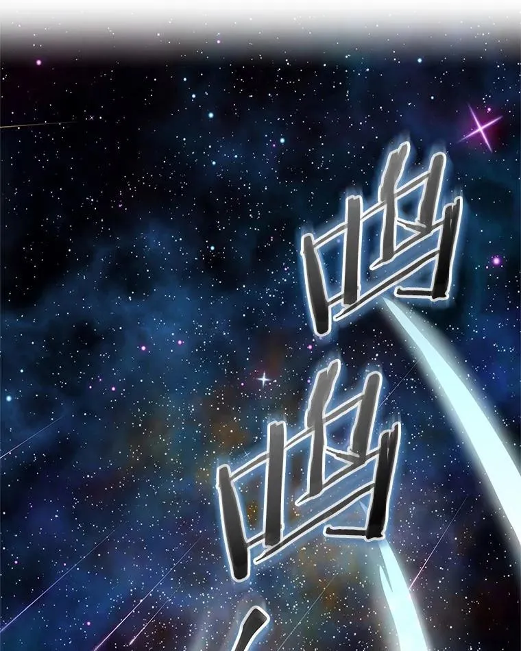 37.重回地球41