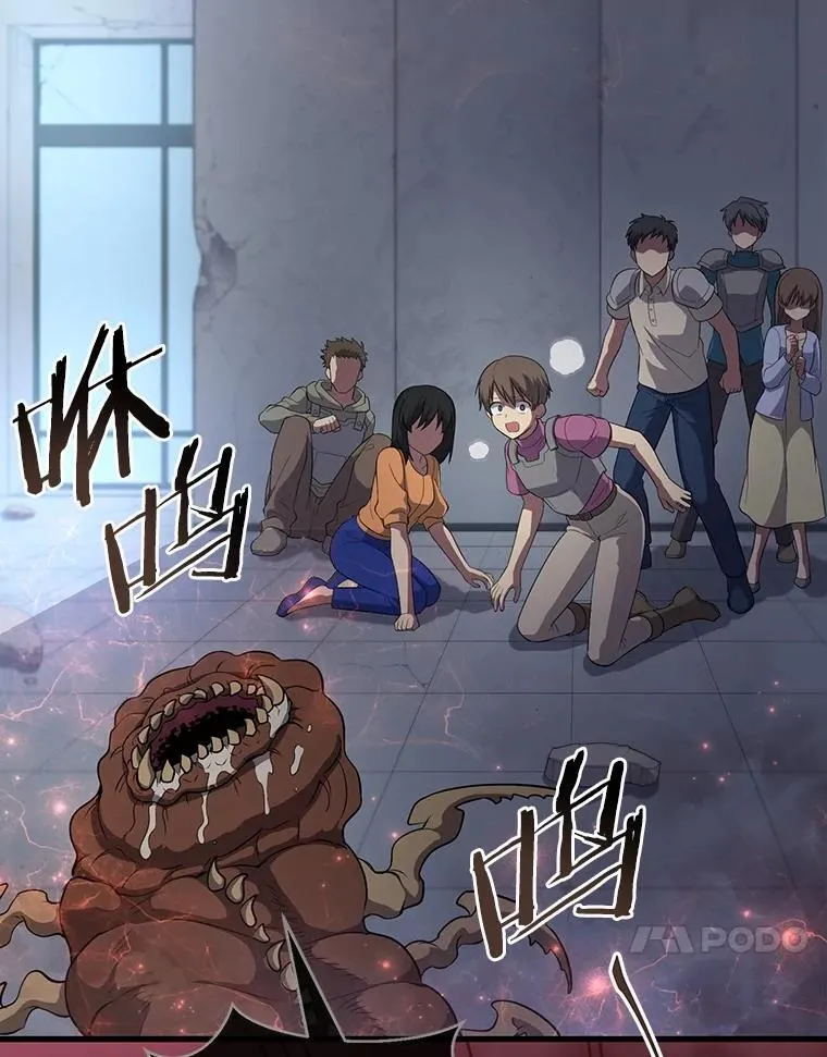 38.肩负重任43