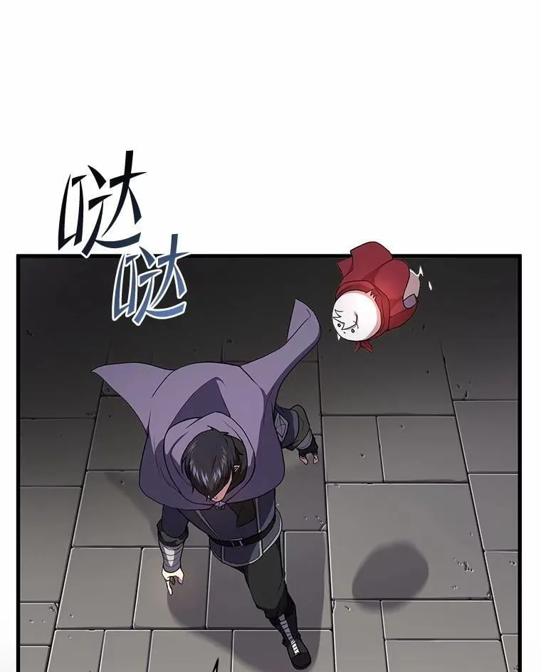 47.背后的真相62