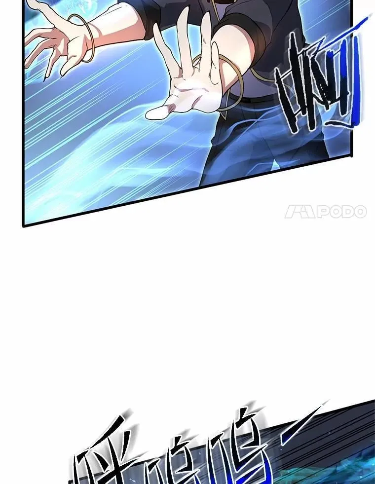 55.黑魔法70