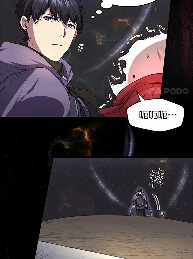 50.进入神殿6