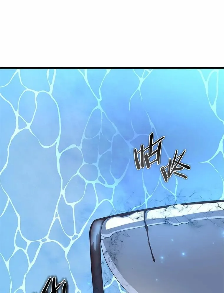 34.小气鬼的考验65
