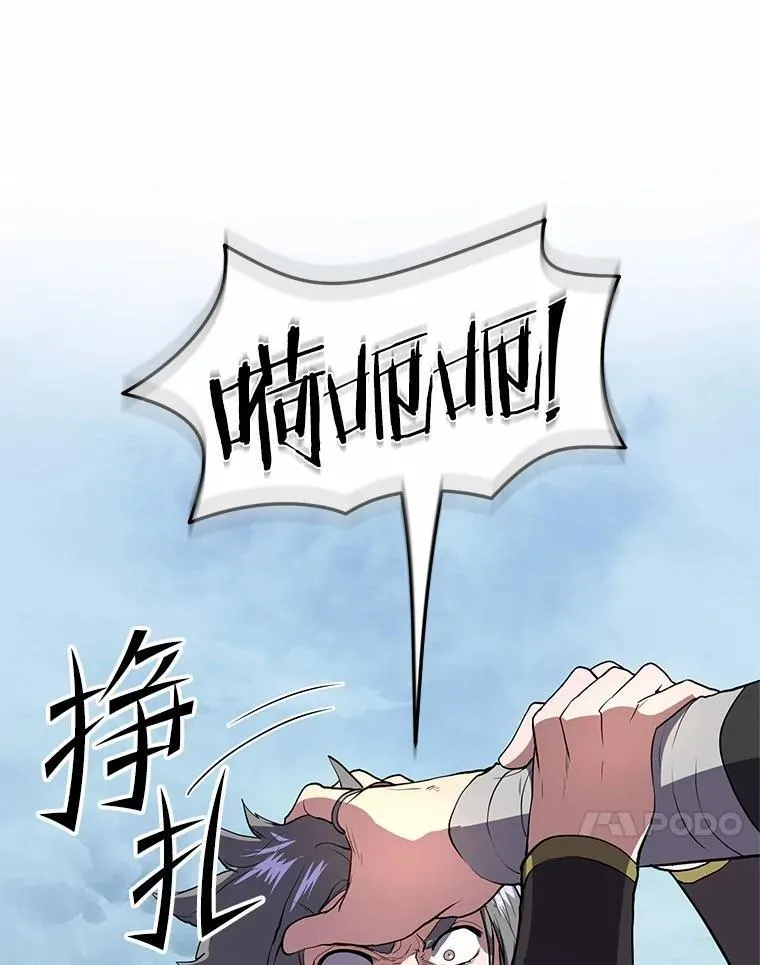 42.训练12