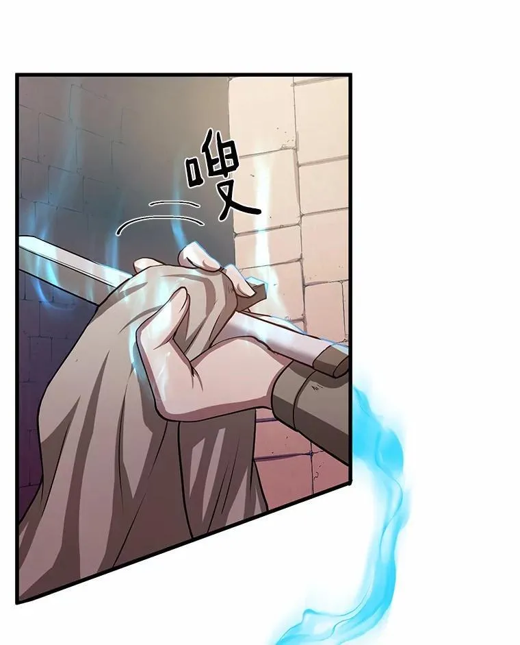 5.开启独行67