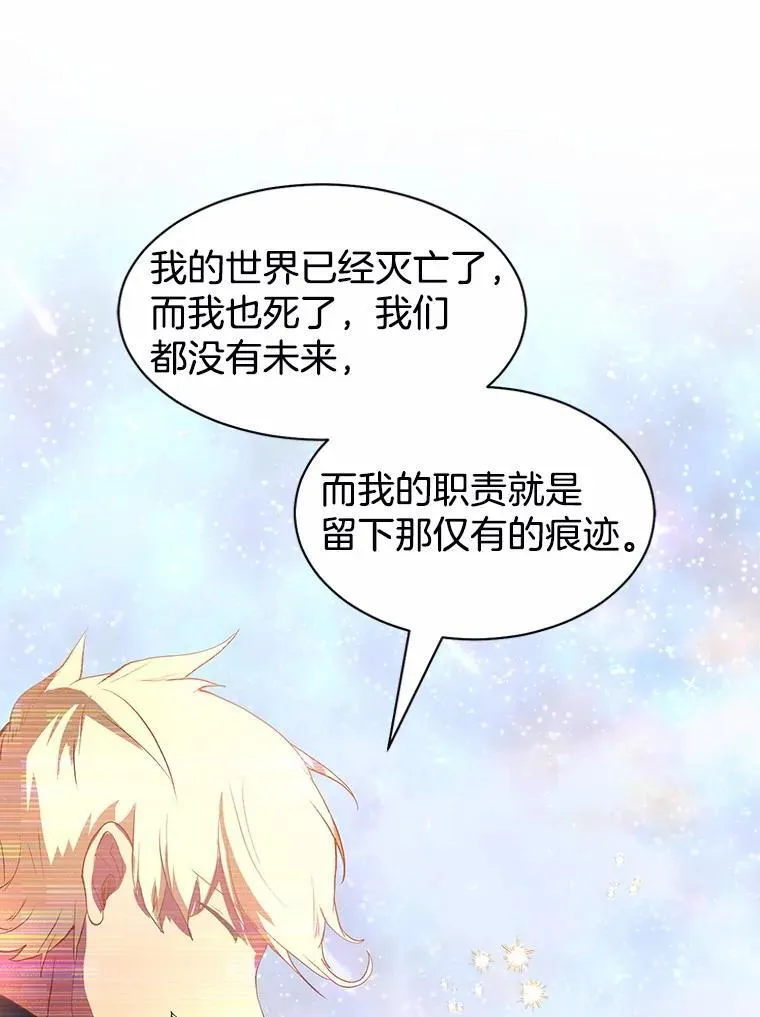36.未回应的告别111