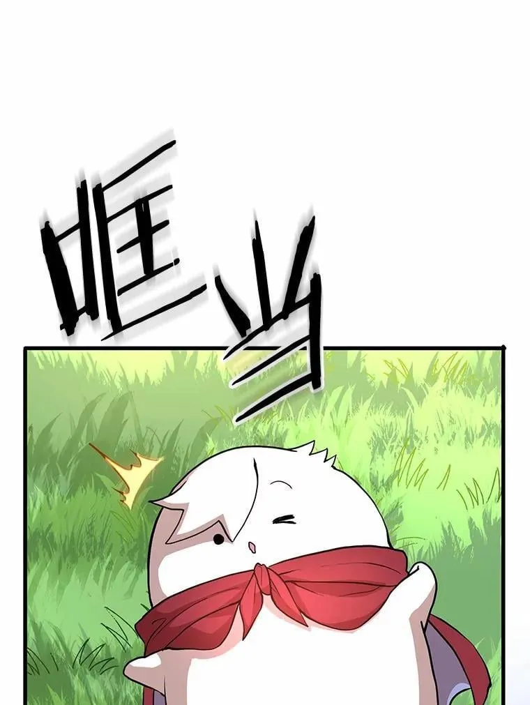 42.训练5