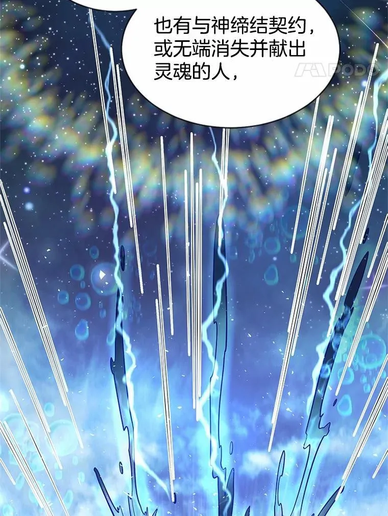 35.到此为止吧13