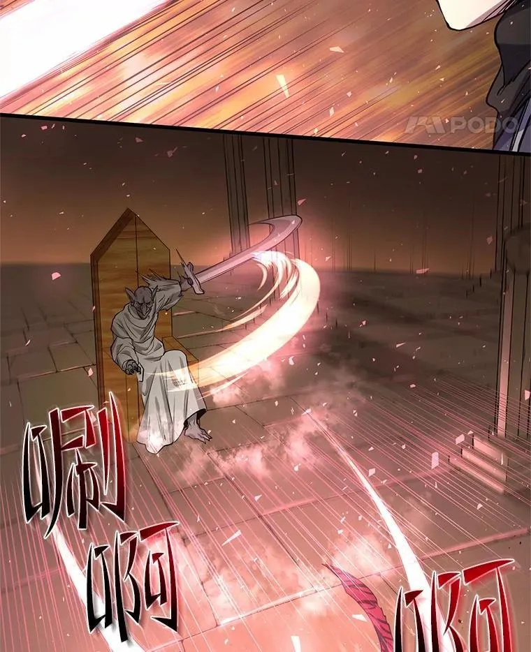 24.绝对不被打倒41