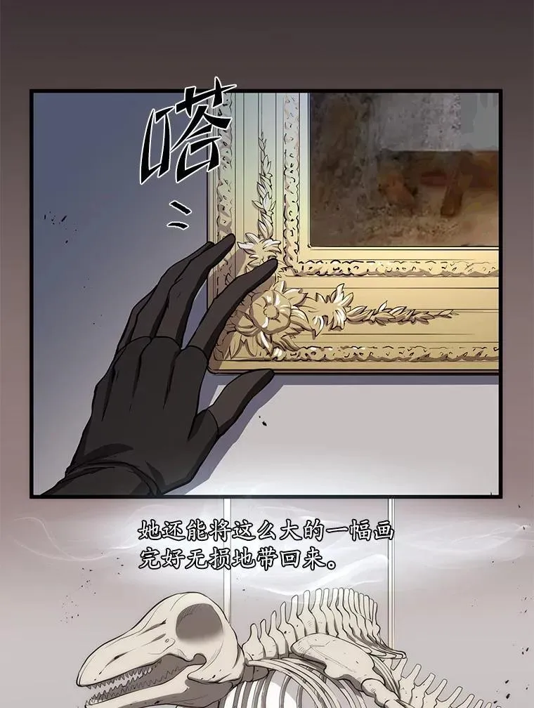2.怪物来袭24