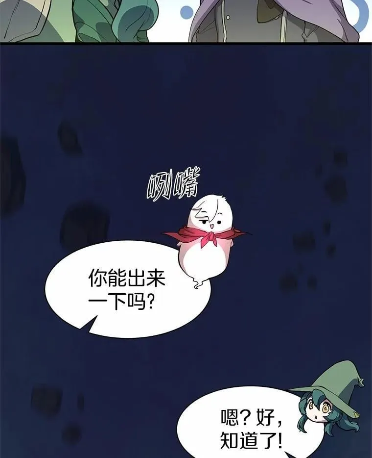 32.谢谢43