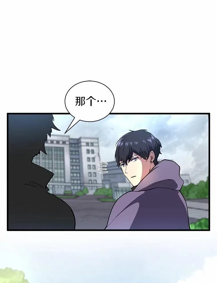 42.训练83