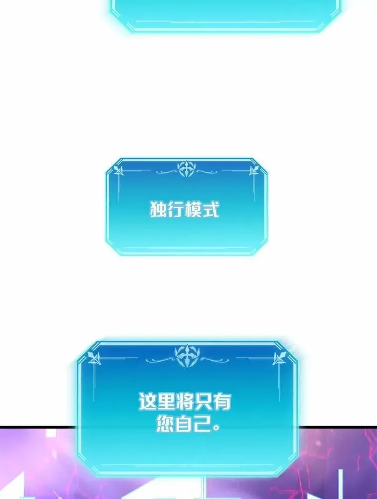 5.开启独行7