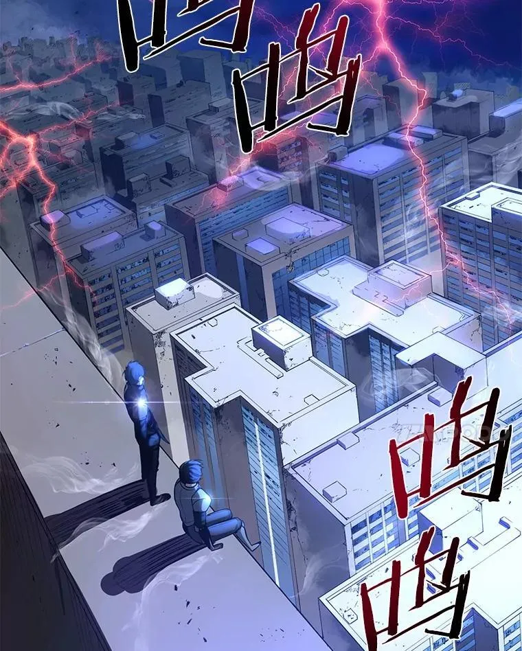 2.怪物来袭105