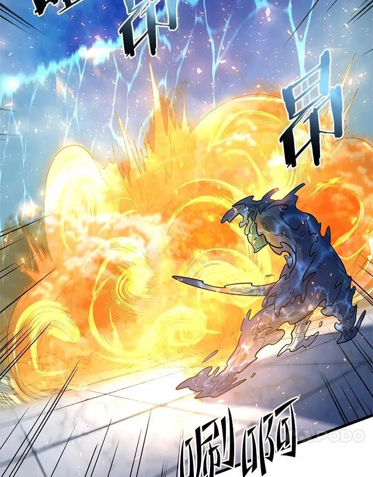 35.到此为止吧35