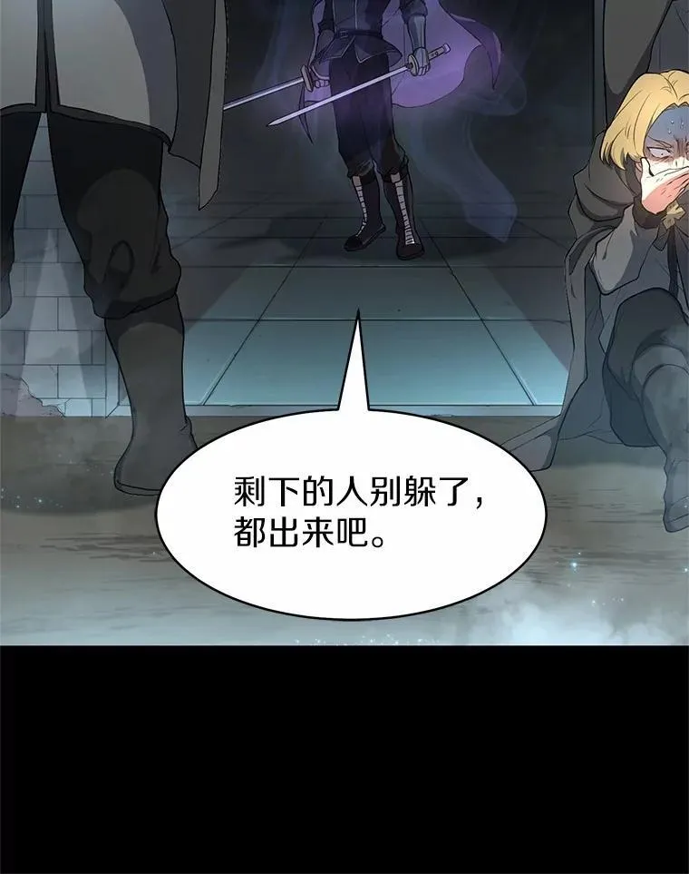 56.朋友的背叛19