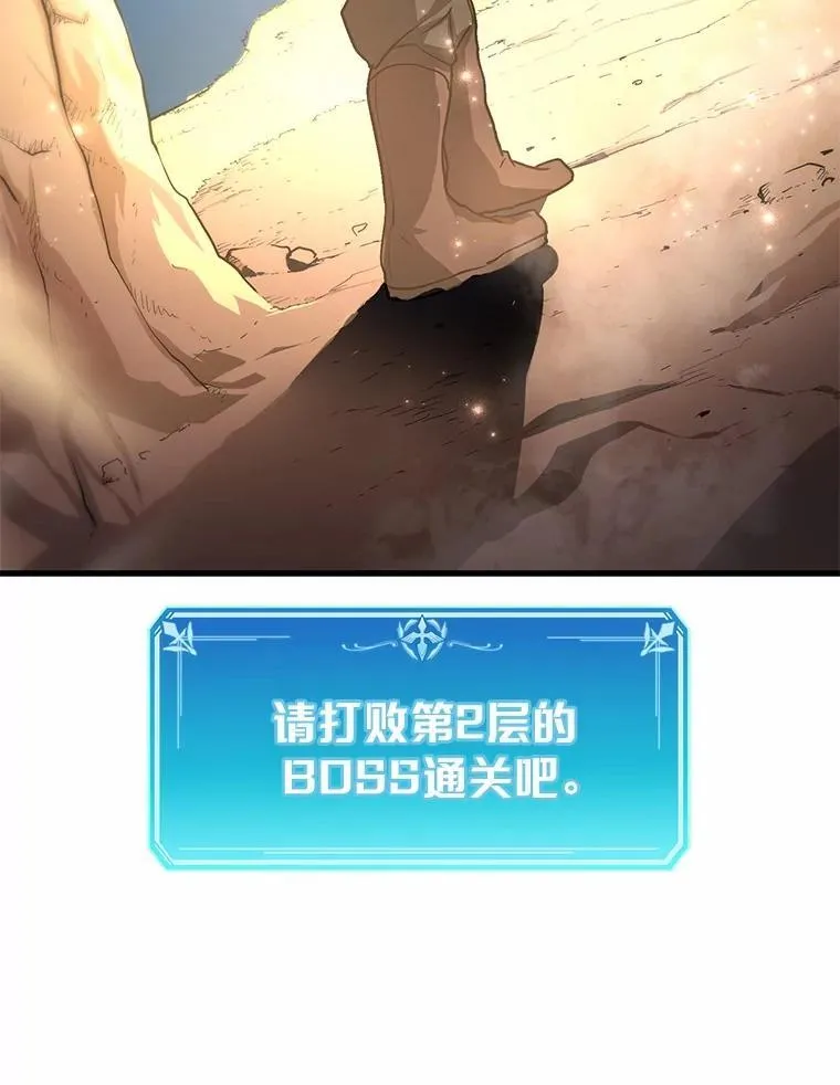15.开启第2层40