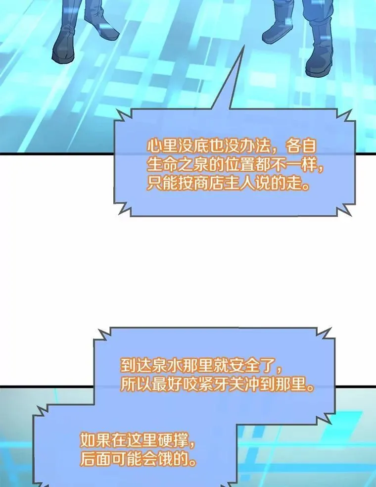 15.开启第2层2
