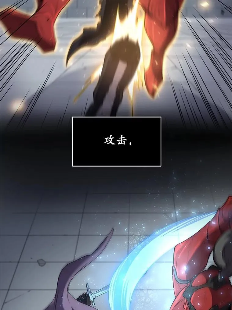 49.舞姬之舞65