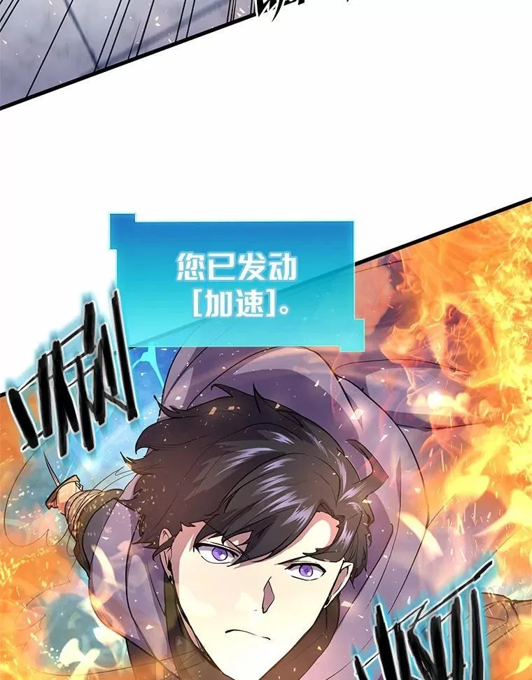 35.到此为止吧36