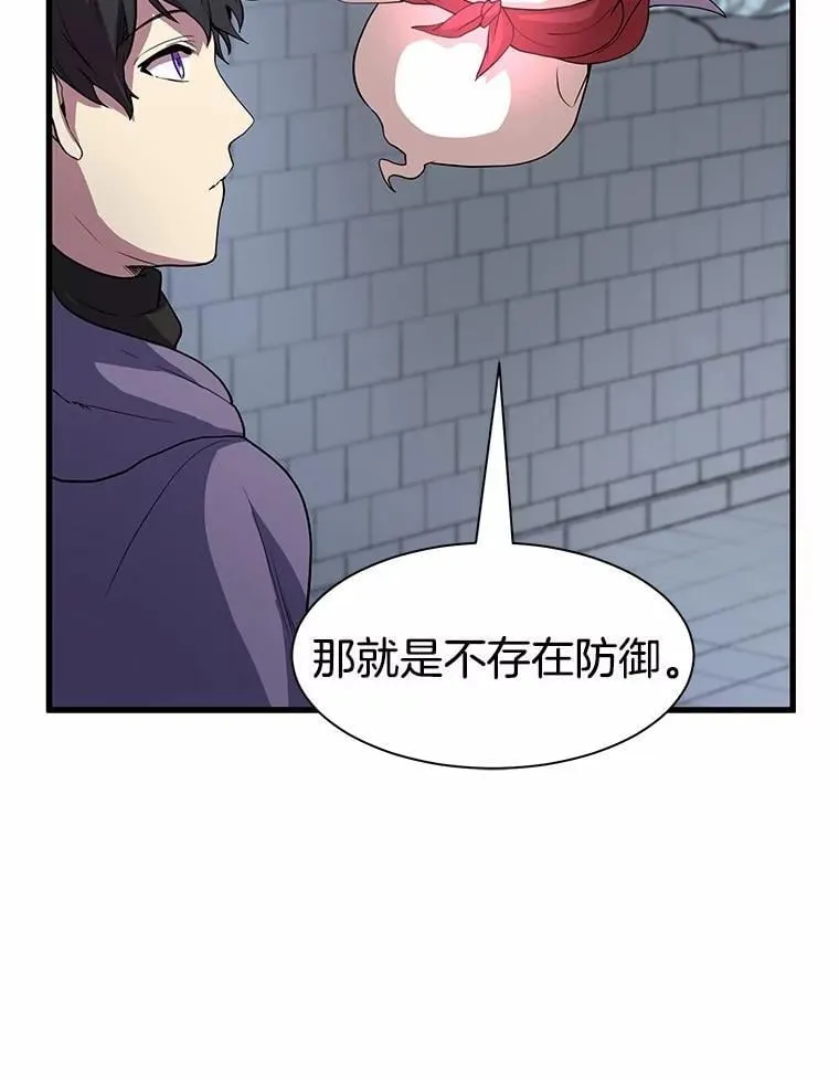 32.谢谢83