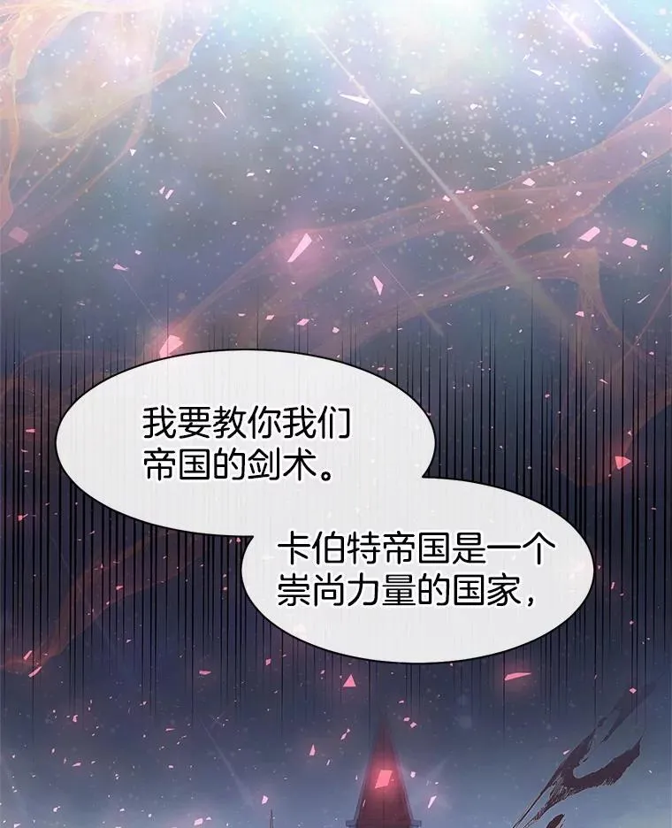 32.谢谢69