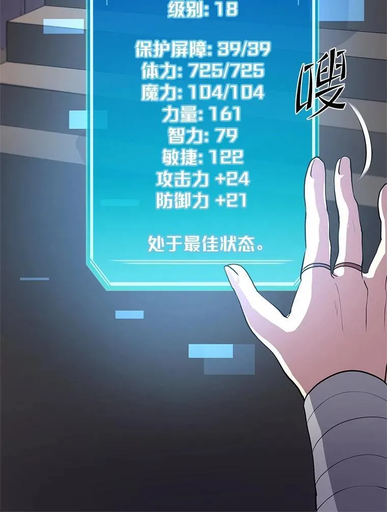 32.谢谢62