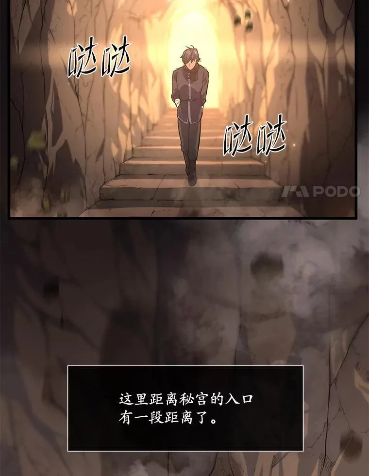 15.开启第2层34
