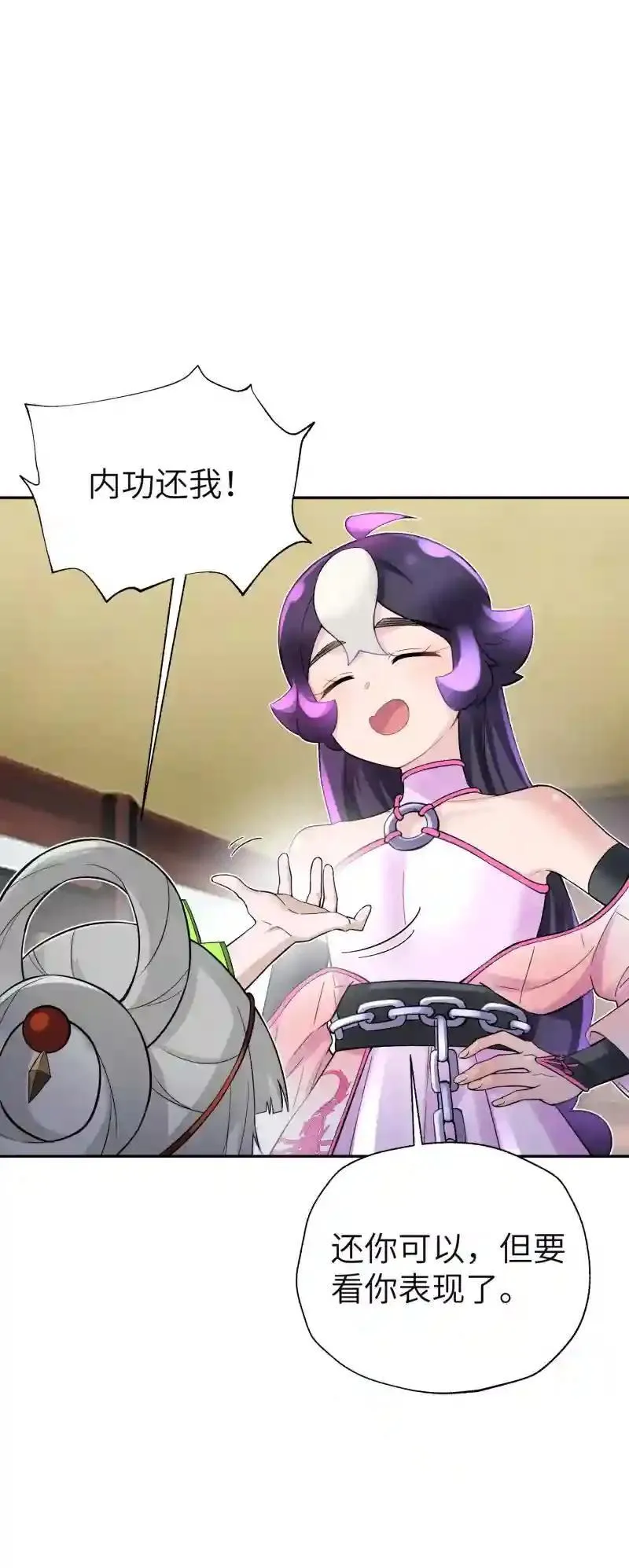 39.难以抉择57