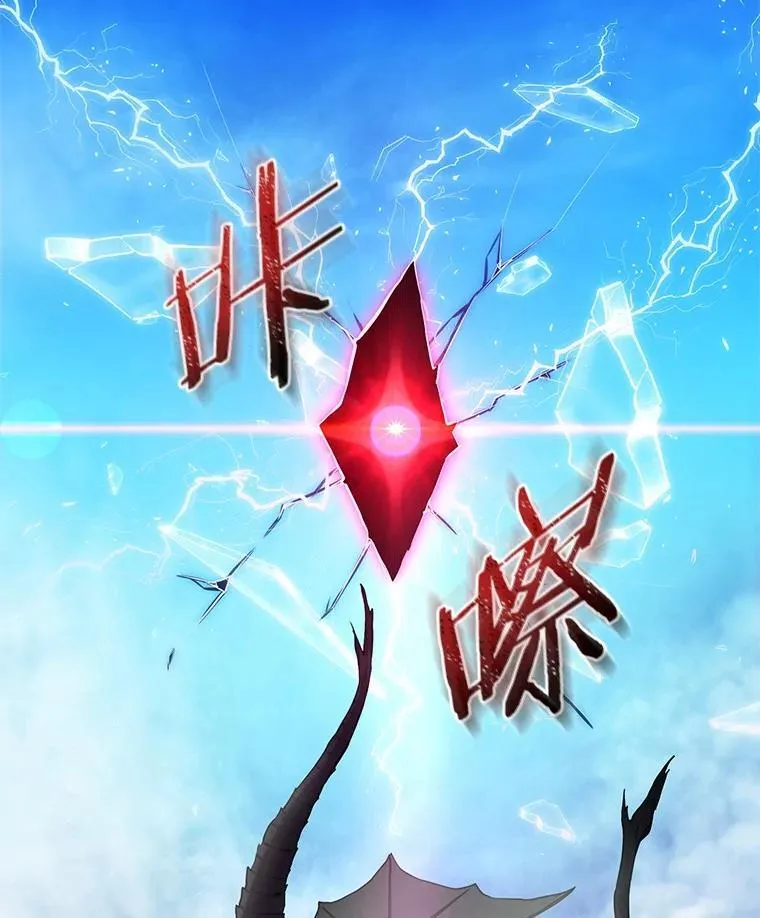 1.幸存之人133