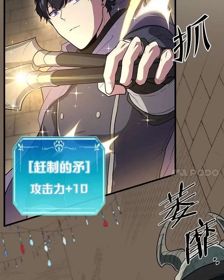 36.未回应的告别89