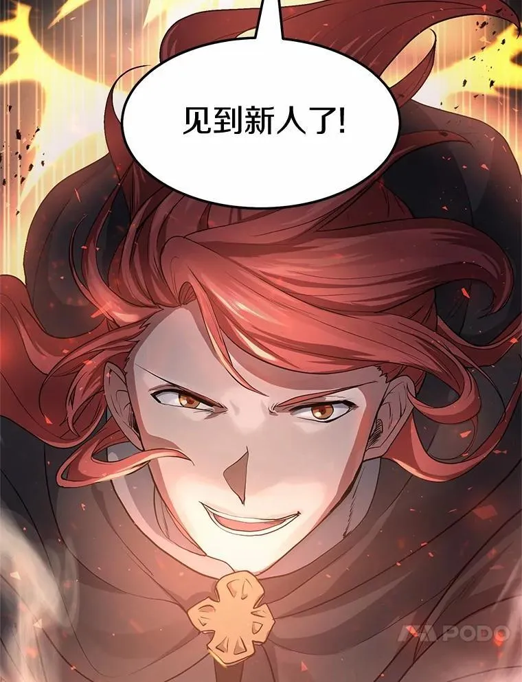 51.罪恶的向导39