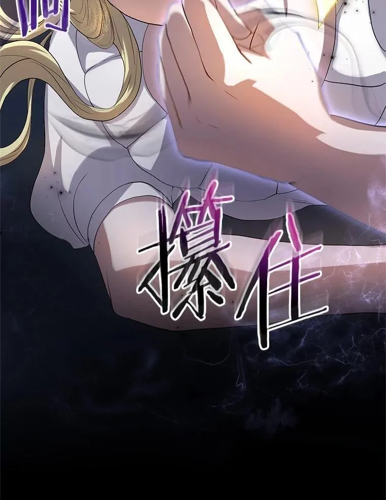 50.进入神殿28