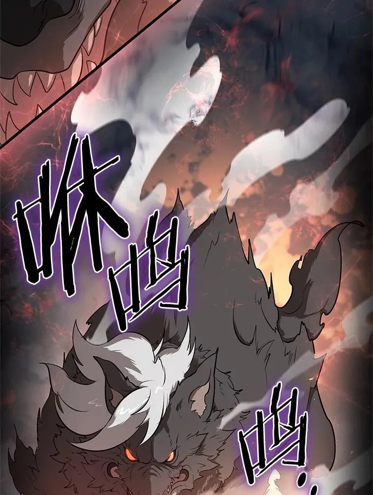 53.通缉令99