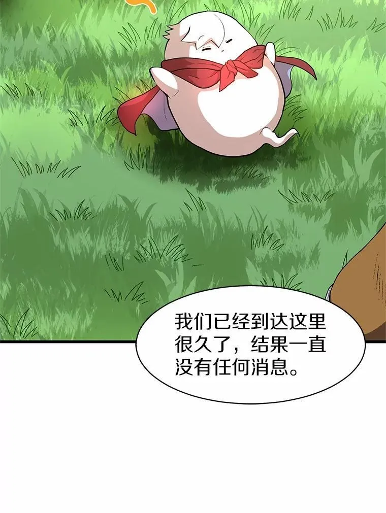 42.训练4