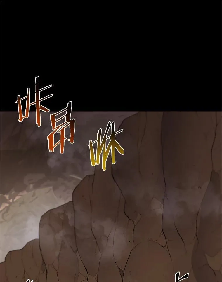 27.祝福粉末107